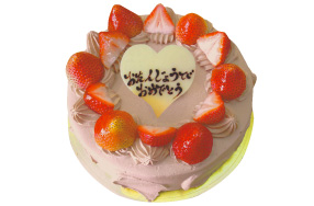 生クリームチョコ