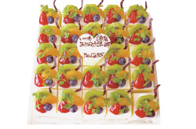 25個カットケーキ