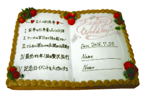 型抜きデコレーションケーキ（ワンワン）