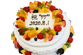 特注生クリーム2段　みかんサンド