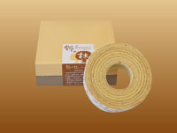 鈴の杜ハウムクーヘンイメージ7