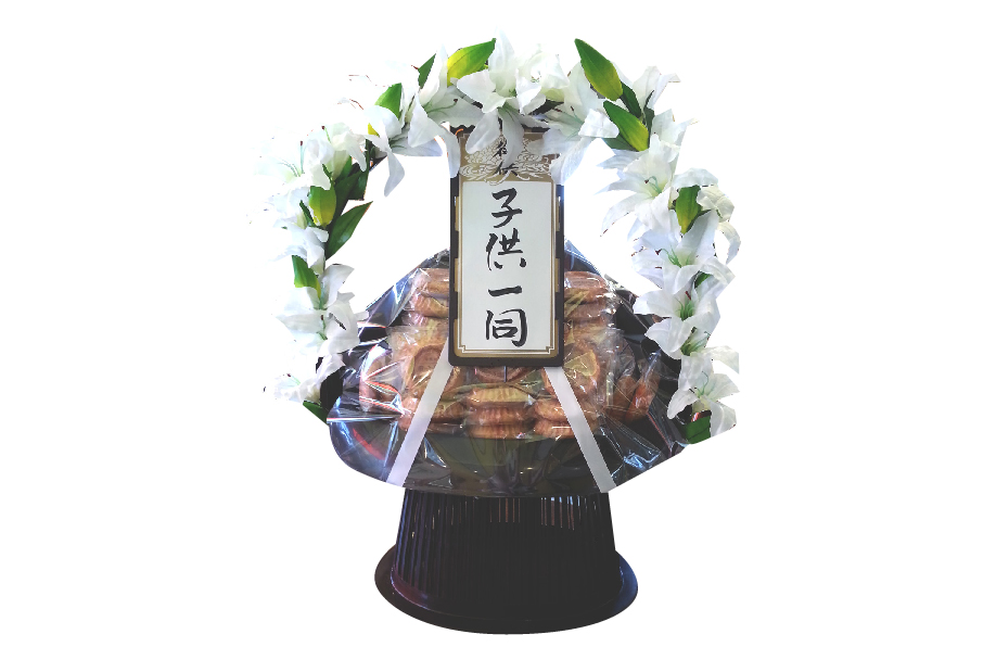 ラッピングバスケット