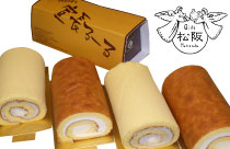 お土産やご贈答