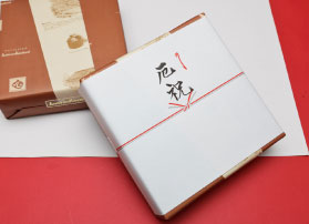 鈴の杜ハウムクーヘンイメージ3