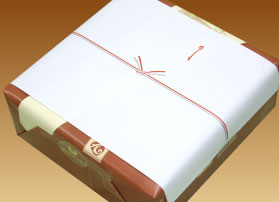 鈴の杜ハウムクーヘンイメージ6