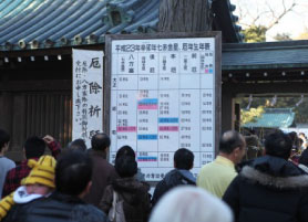 お菓子お届け便イメージ4