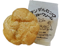 昔ながらのシュークリーム